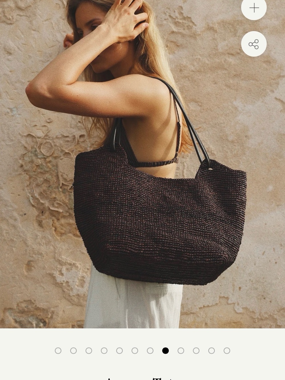 NWT Bembien Amaya Tote Bag in Dark Brown Raffia with Leather Straps